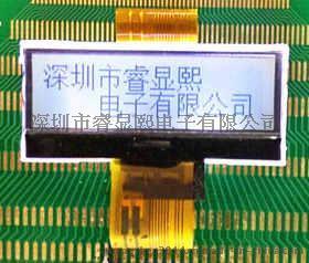 ETC电子标签专用显示屏，COG点阵屏，小尺寸液晶显示屏，132*32点阵屏