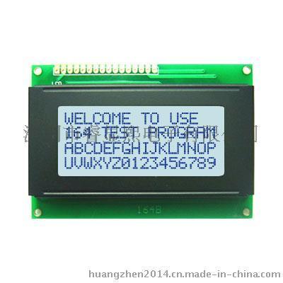 16*4点阵屏，LCD液晶显示屏，LCM液晶显示模块，白底黑字，COB。