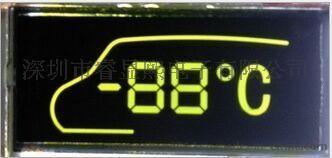 汽车仪表显示屏，VA段码屏，LCD液晶显示屏，可开模定制显示屏