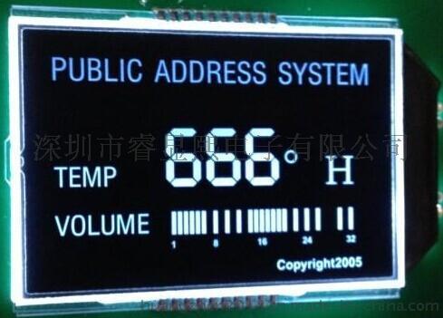 VA段码屏，LCD液晶显示屏，黑底白字显示屏，可开模定制显示屏。